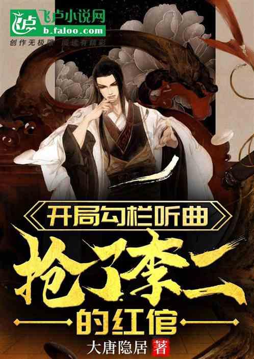 怎么看待自己的职业观，人生观，价值观？游戏画面